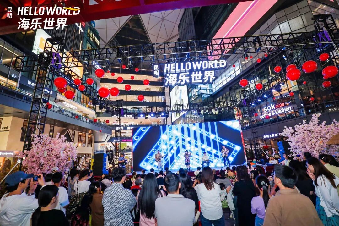 街头巷尾