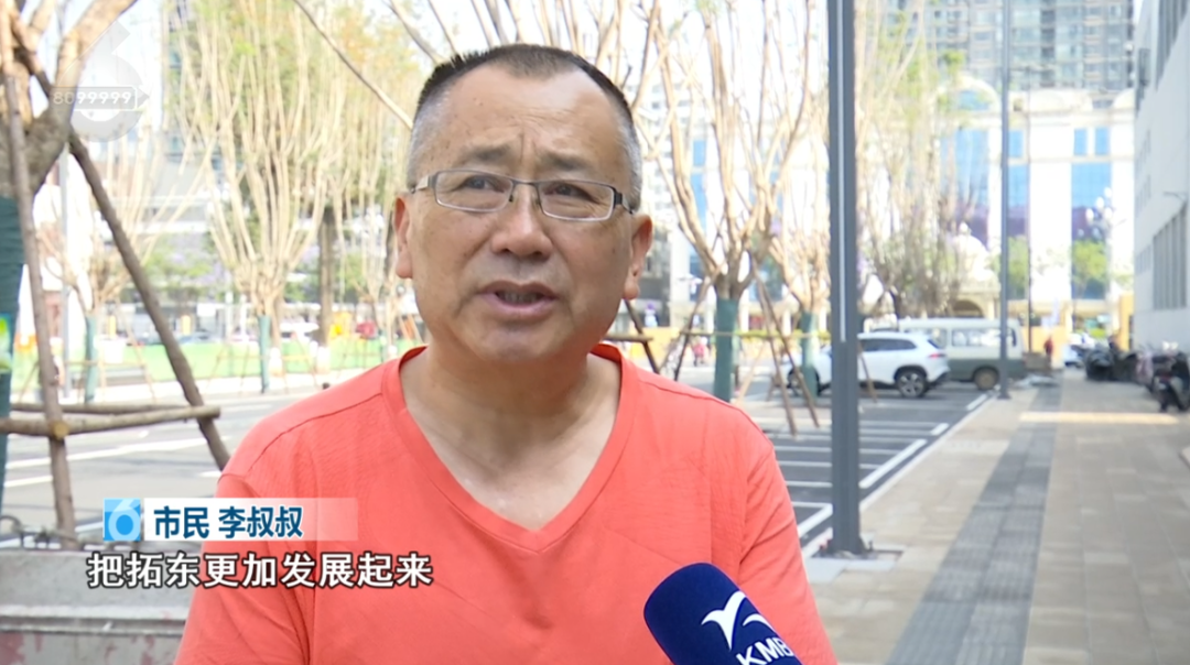 昆明广播电视台