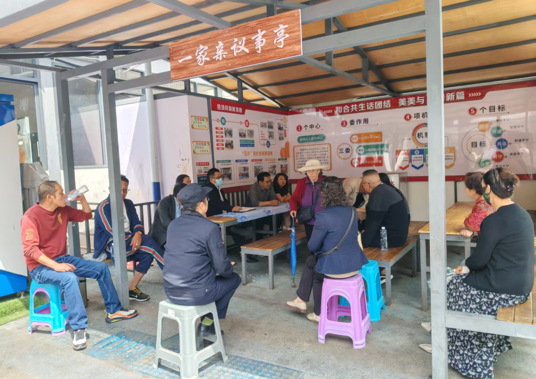 昆明广播电视台经济生活频道