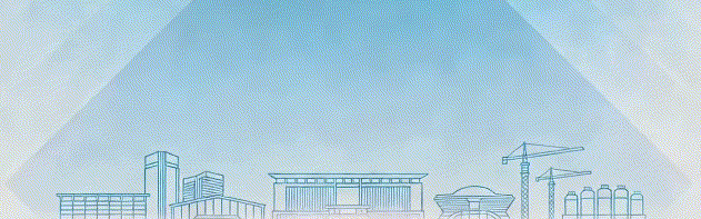 官渡国投