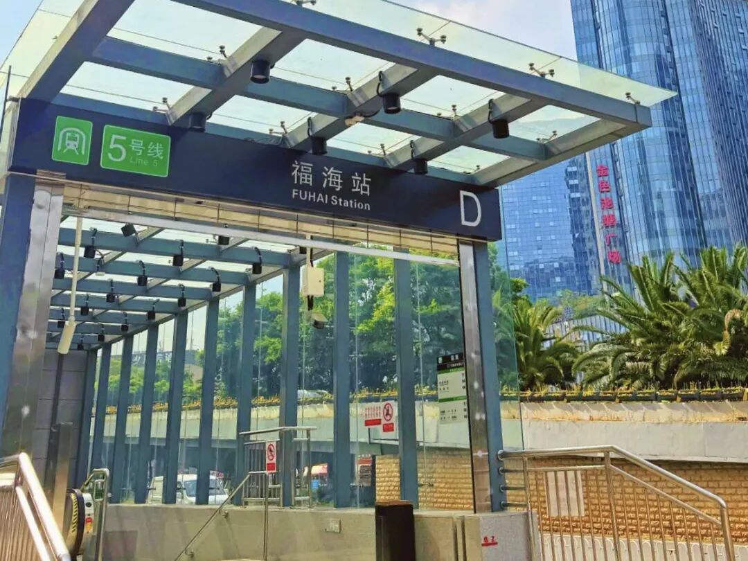 街头巷尾