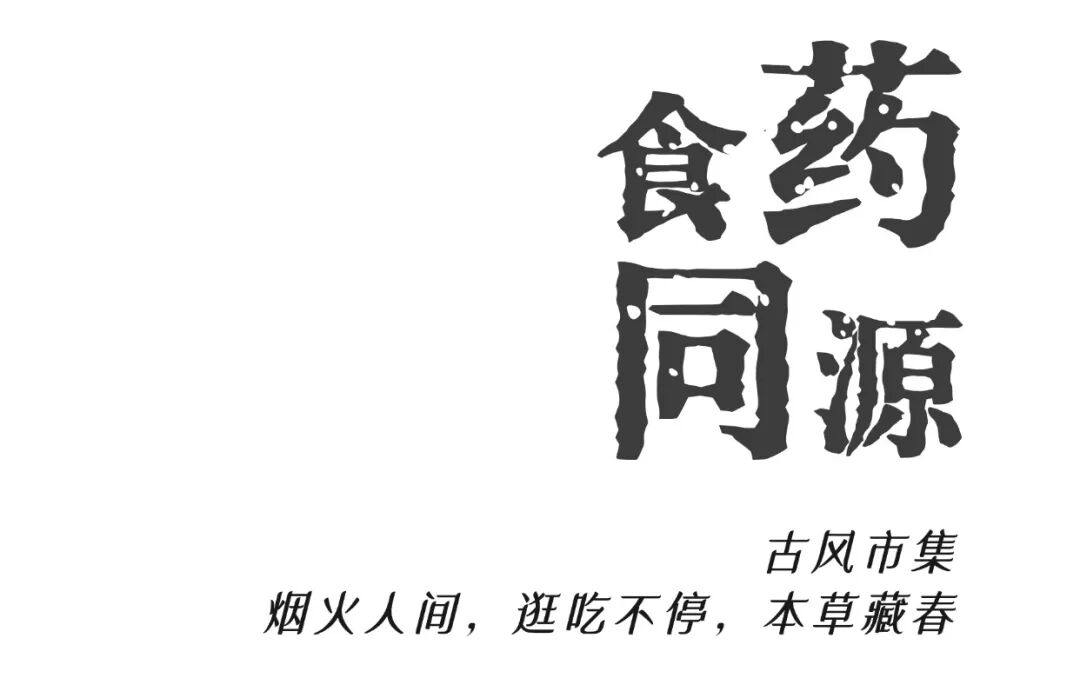 官渡国投