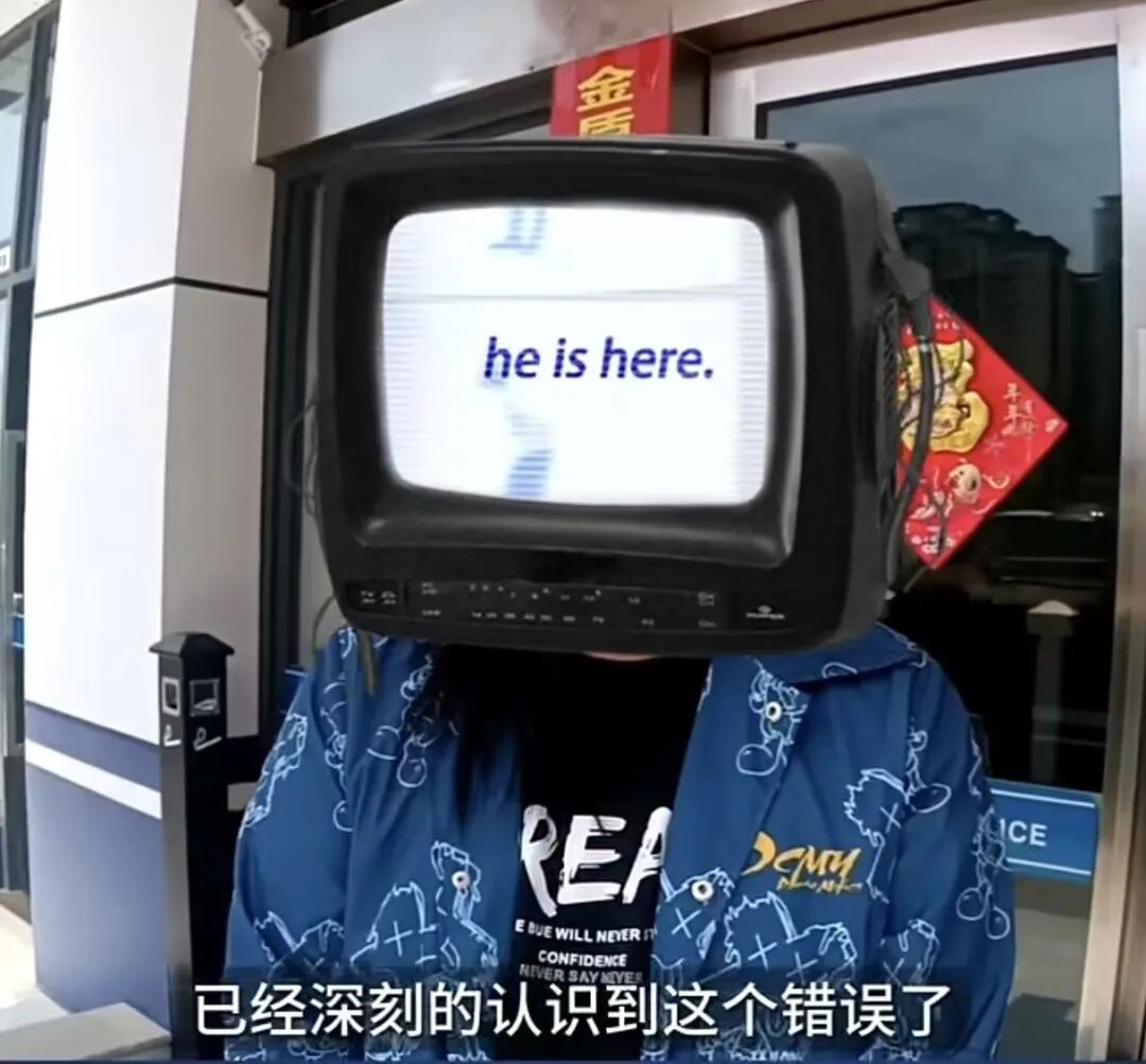 男子将电动自行车推入滇池！警方回应来了