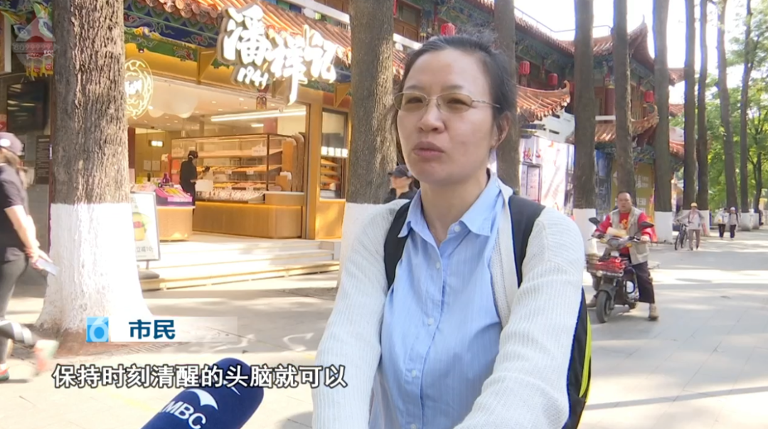 8099999街头巷尾