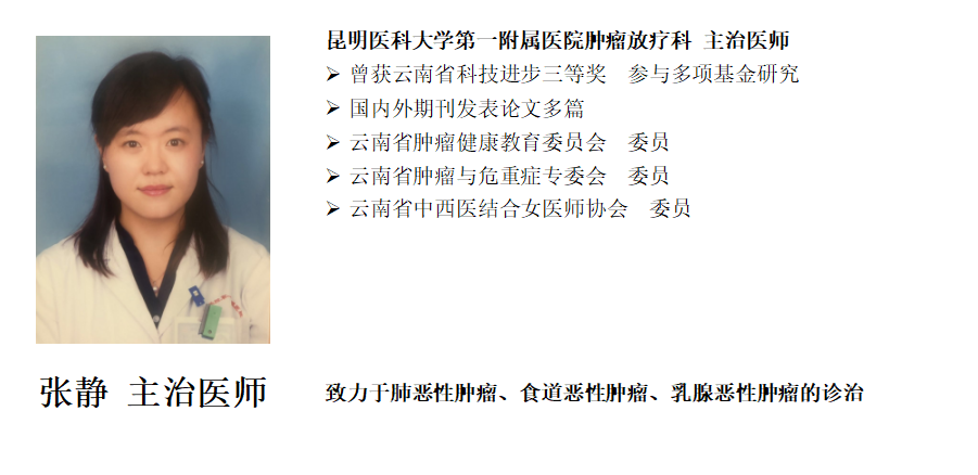 官渡国投