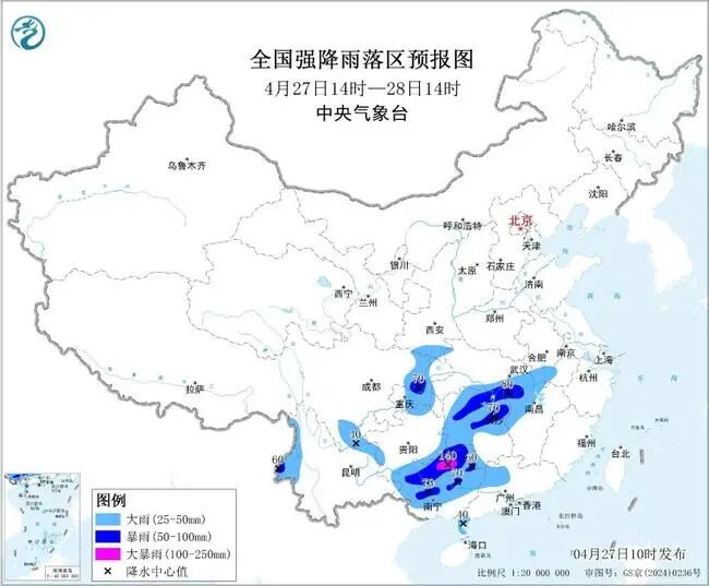 昆明广播电视台