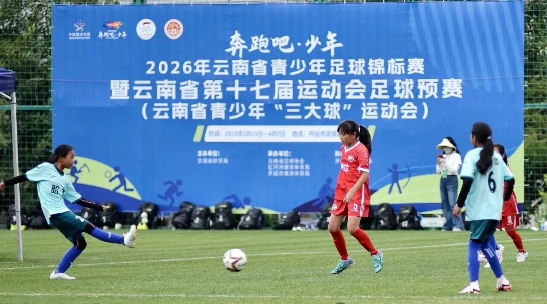 昆明广播电视台