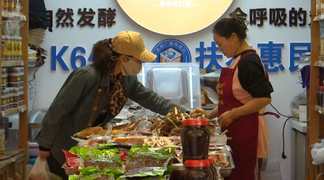 8099999街头巷尾微信