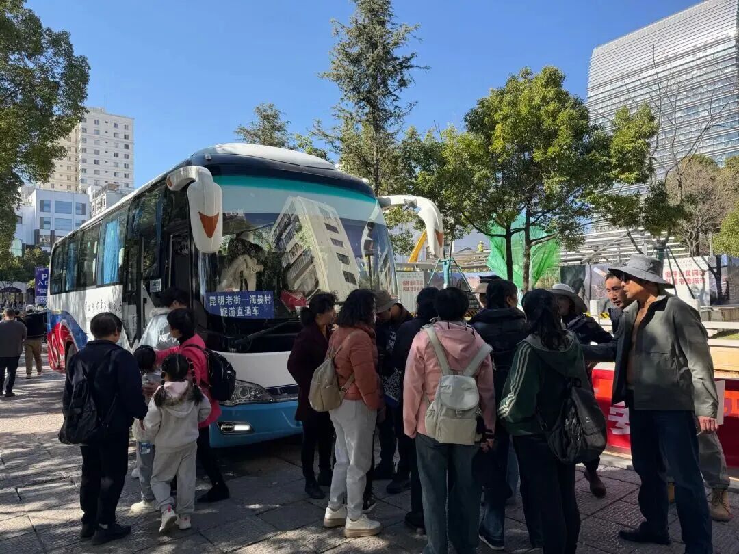 街头巷尾