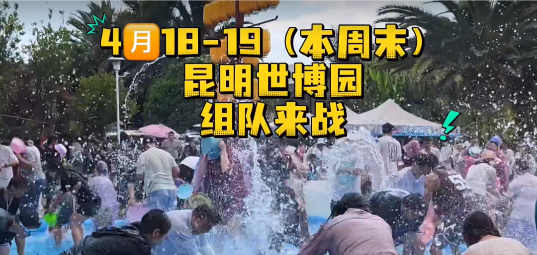 街头巷尾
