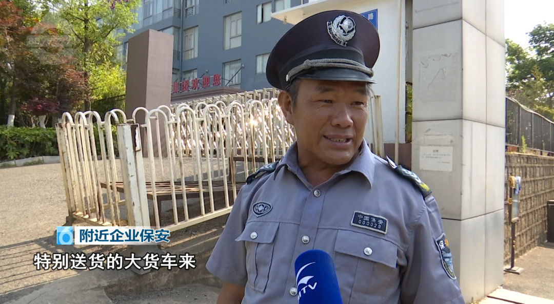 8099999街头巷尾微信