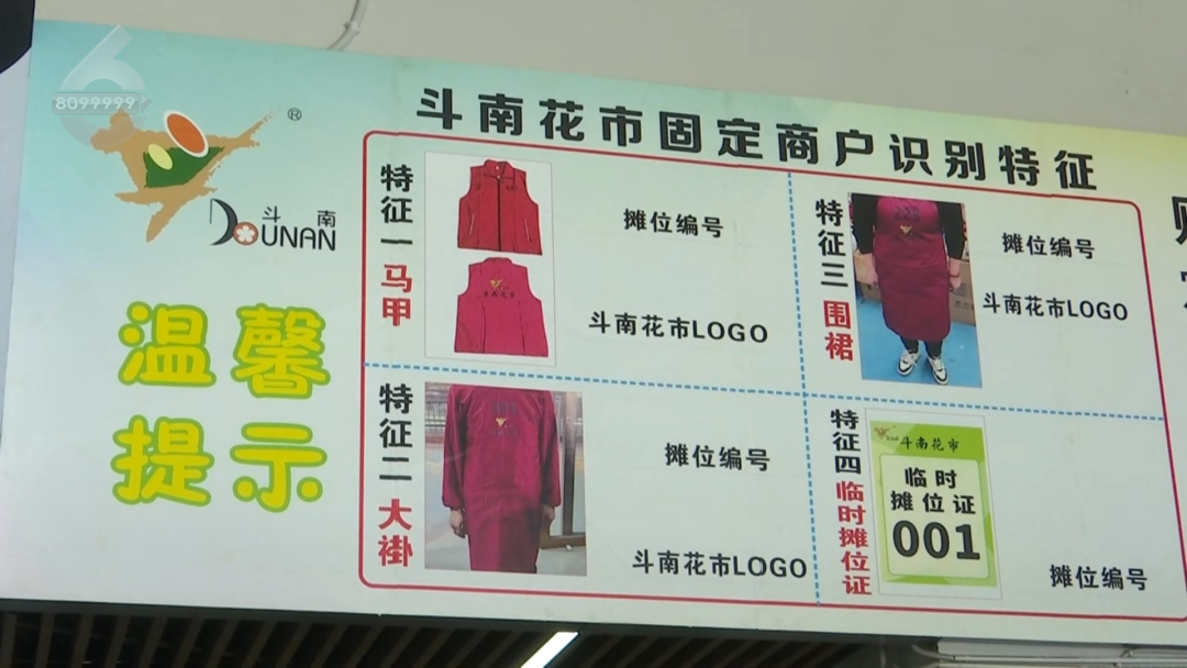 掌上春城微信