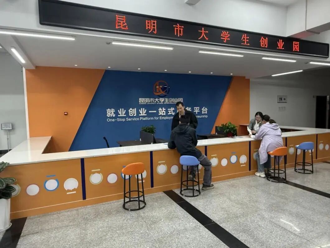 8099999街头巷尾微信