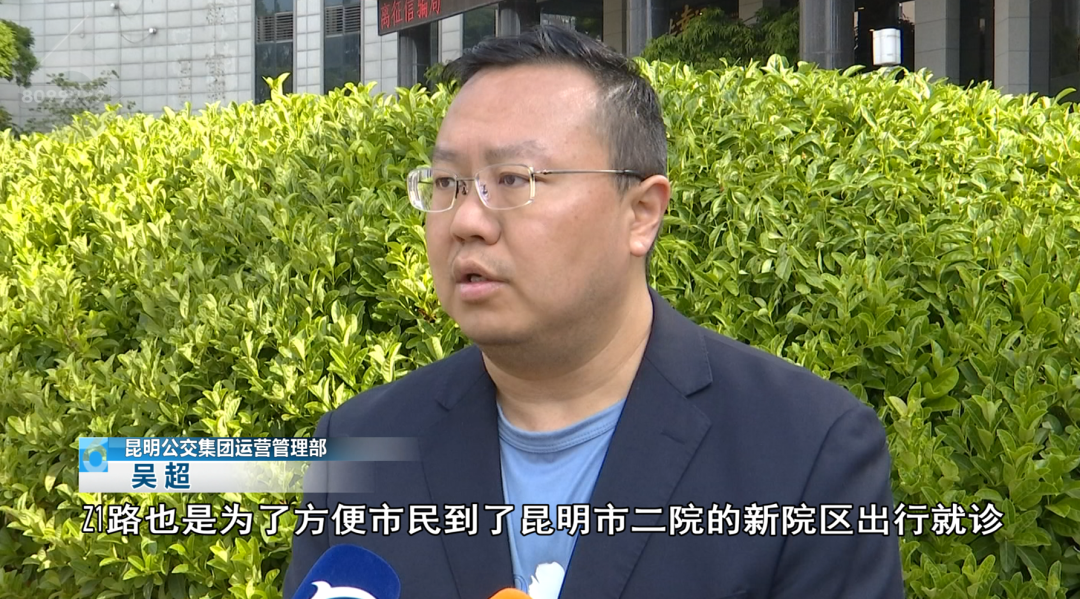 8099999街头巷尾微信