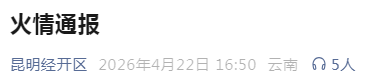 8099999街头巷尾微信