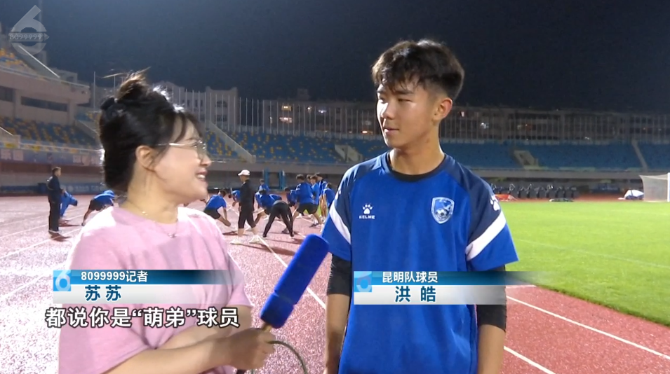 8099999街头巷尾微信