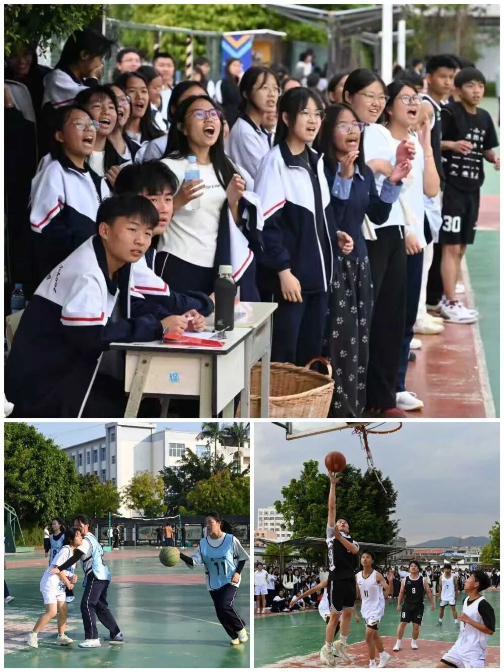 都市时报