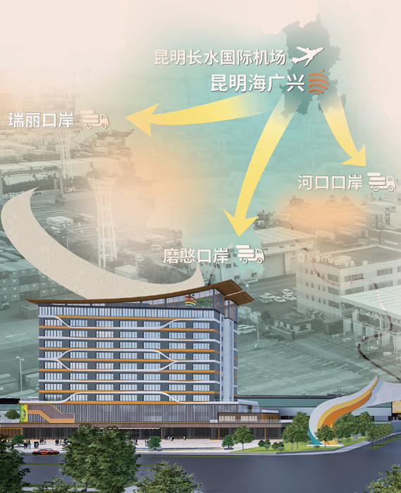 昆报头条