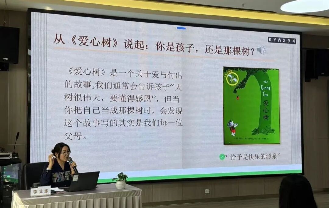 昆滇教育