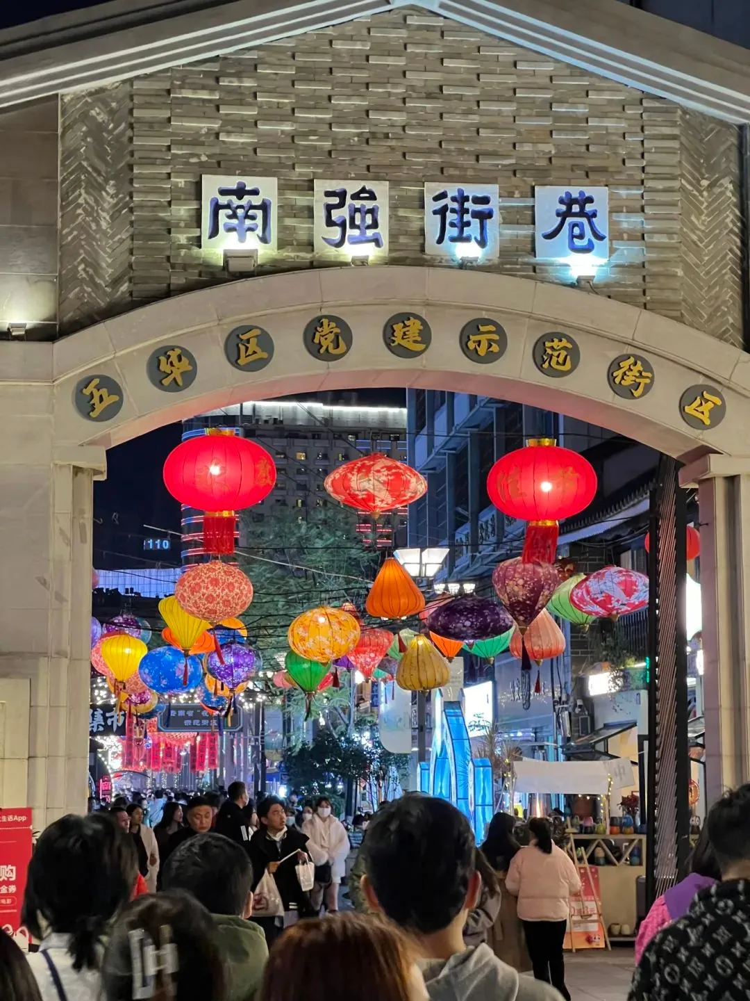 昆明广播电视台经济生活频道