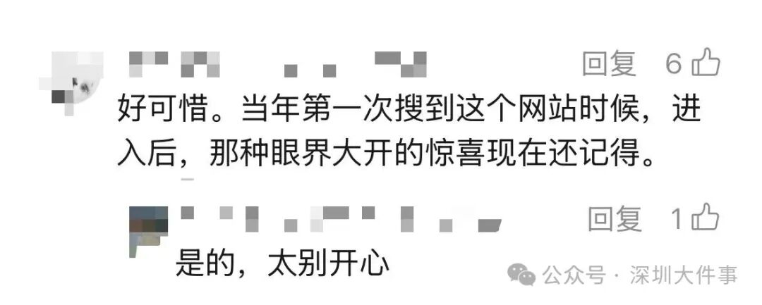 昆明广播电视台