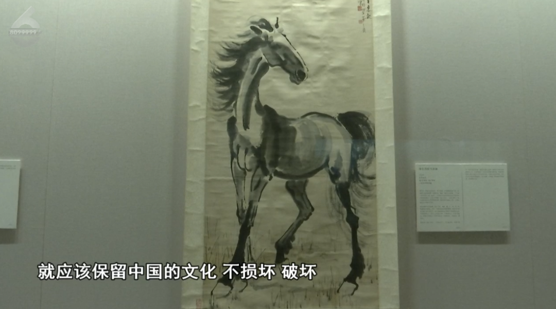 8099999街头巷尾