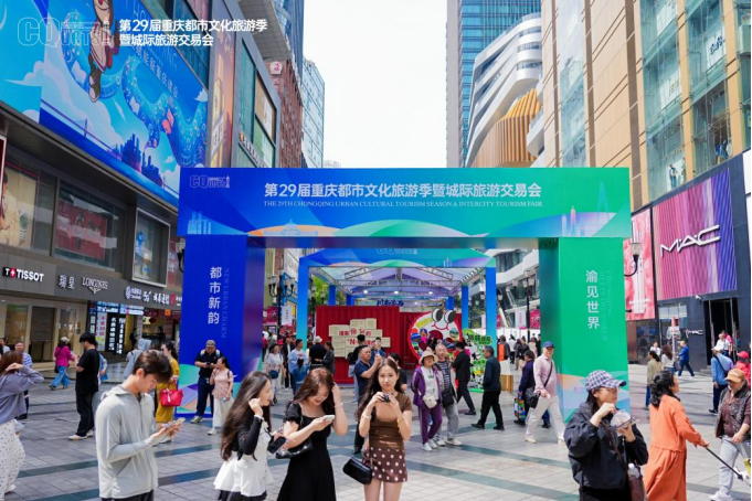 昆明规划建设