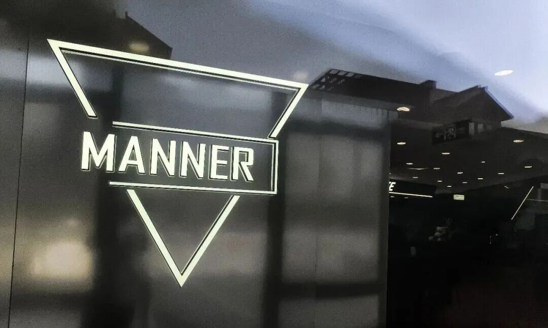 昆明广播电视台