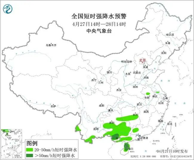 昆明广播电视台
