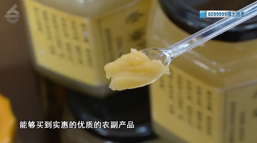 8099999街头巷尾微信