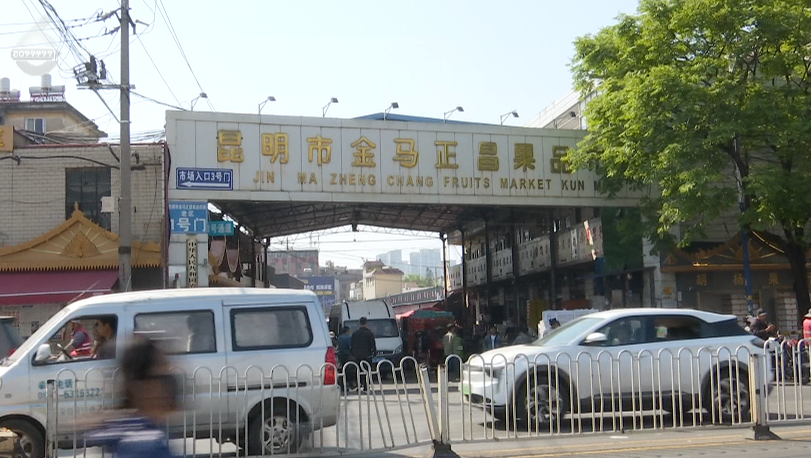 8099999街头巷尾微信