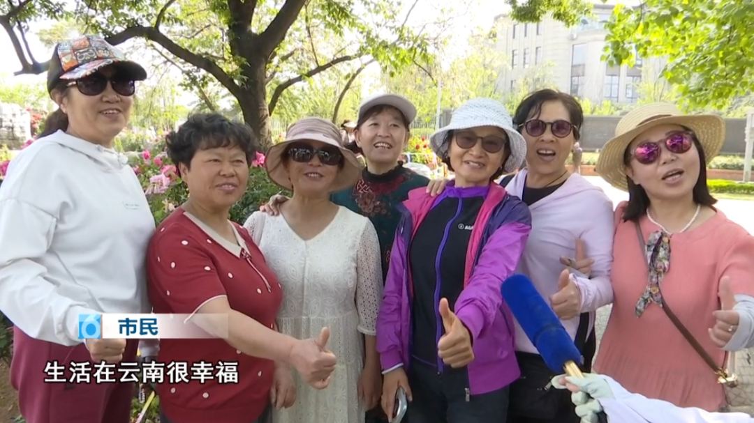 8099999街头巷尾微信