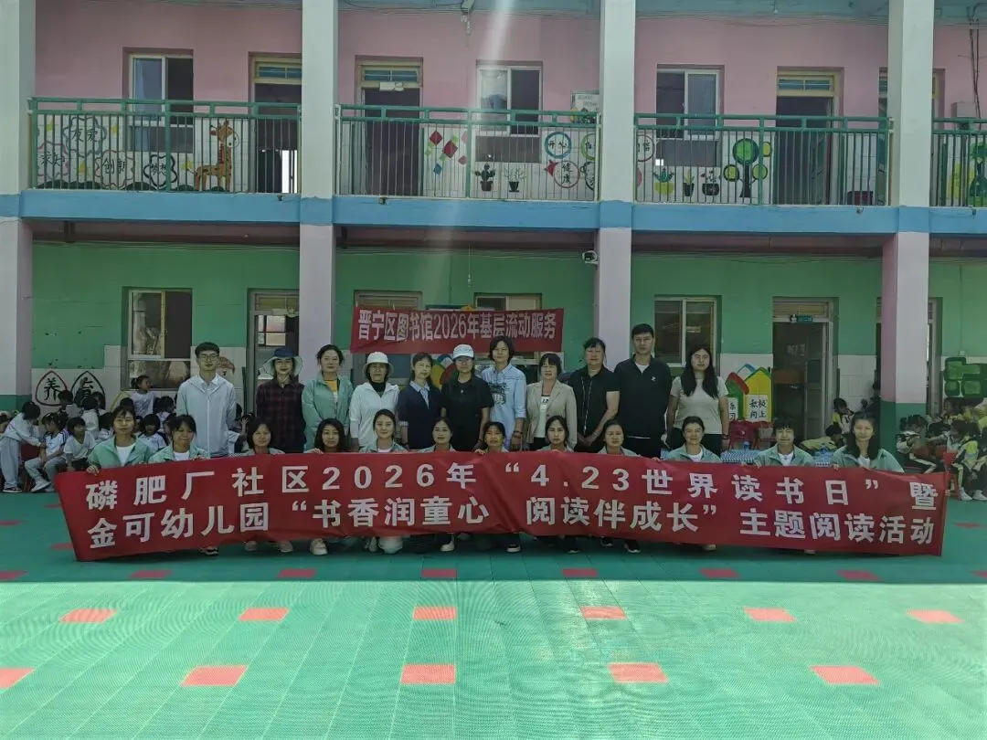 昆明广播电视台经济生活频道