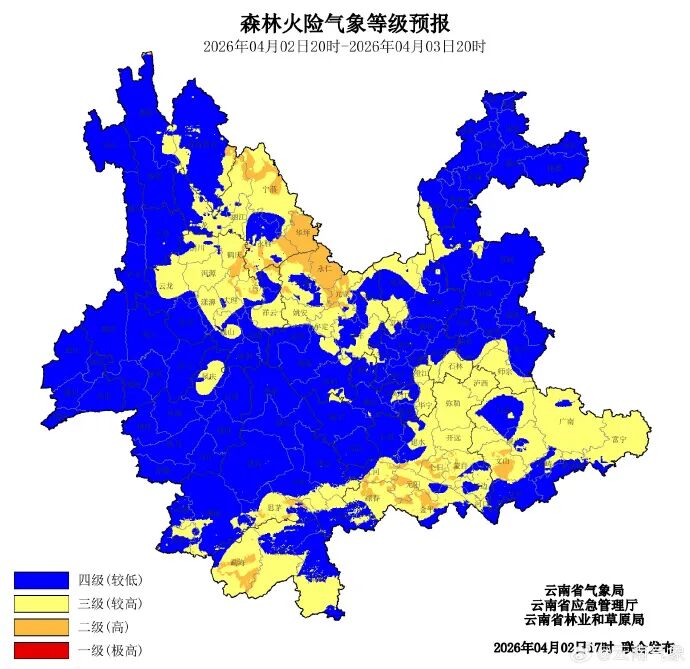 昆明广播电视台