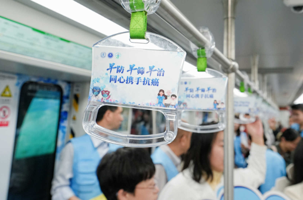 健康昆明