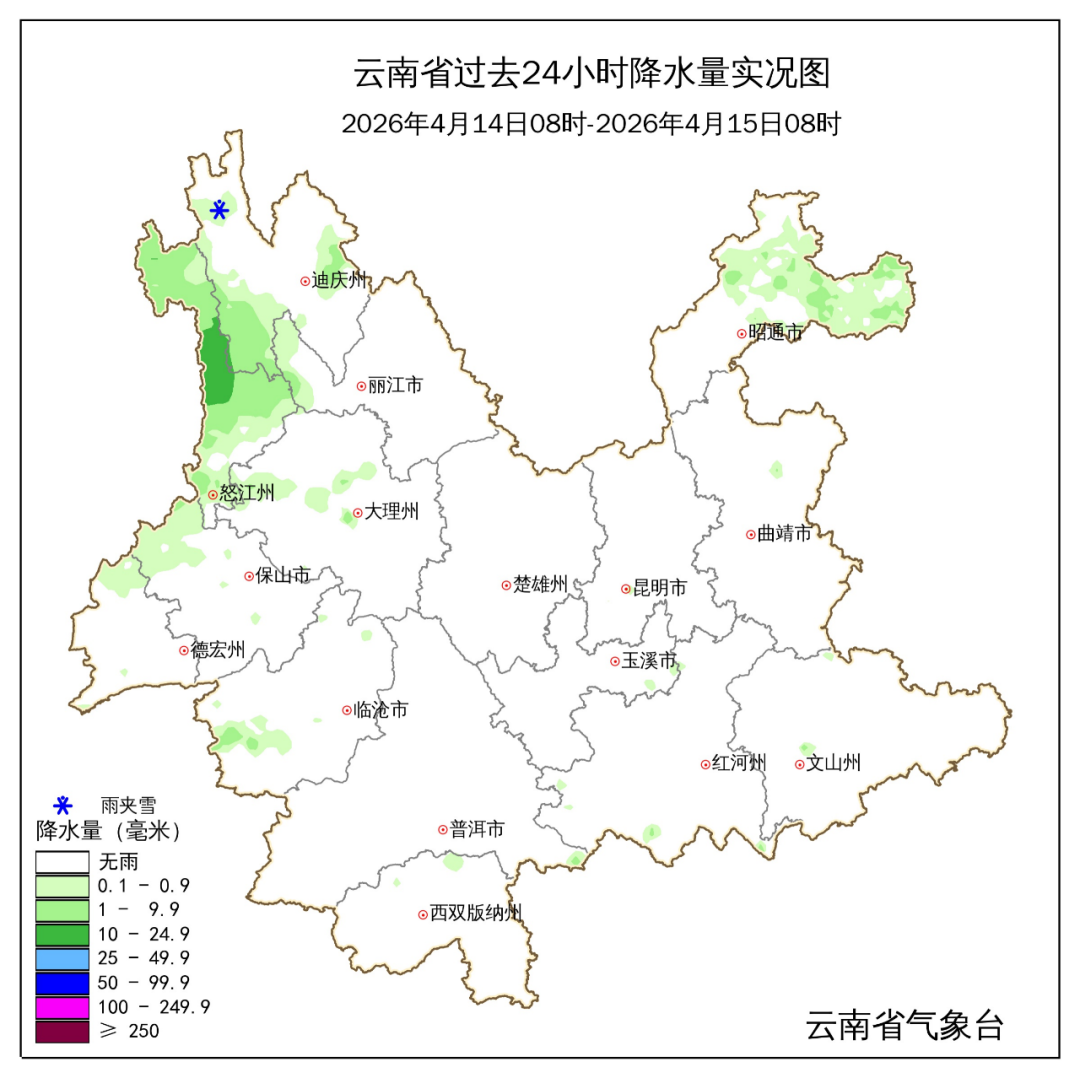 昆明广播电视台