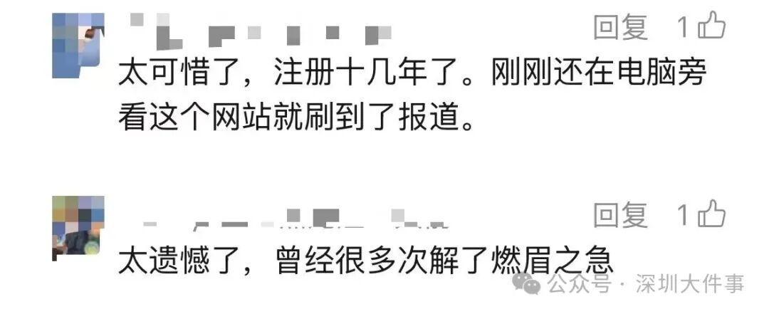 昆明广播电视台