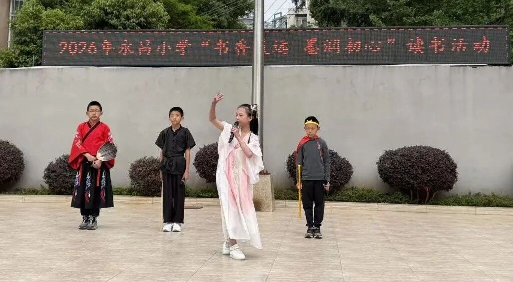 昆滇教育