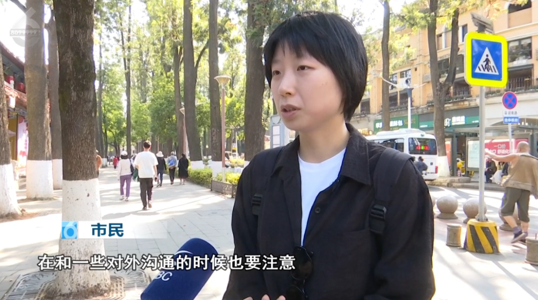 8099999街头巷尾