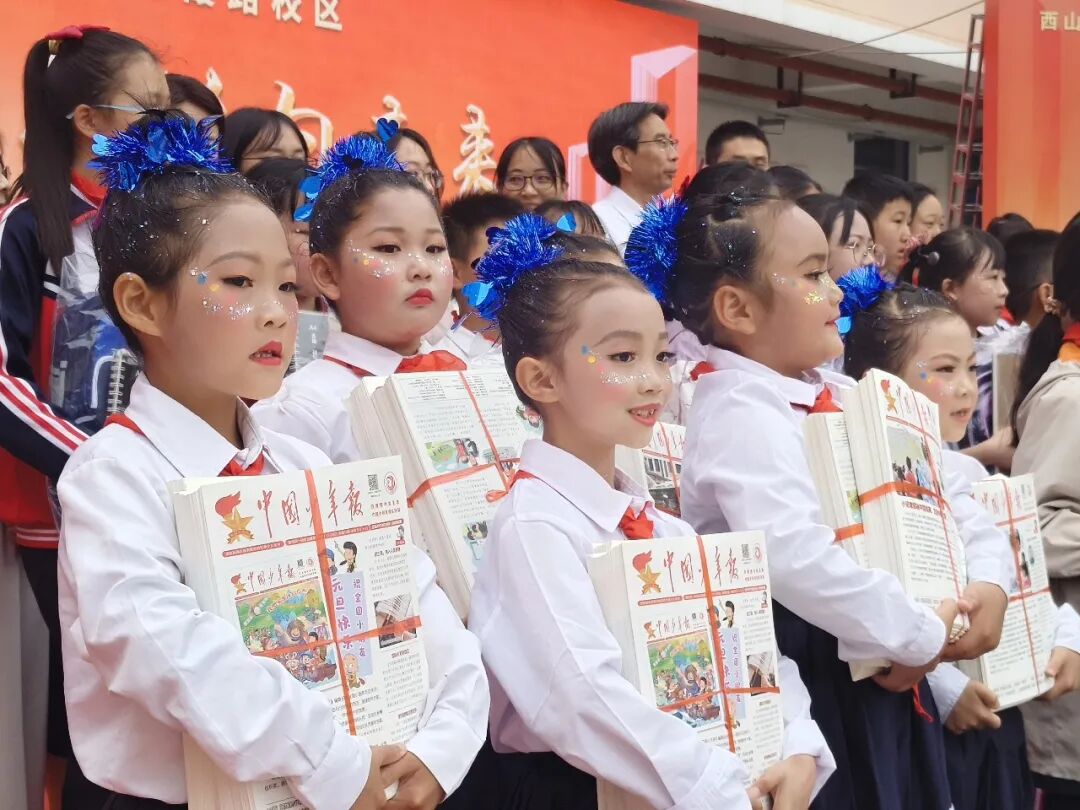 昆滇教育
