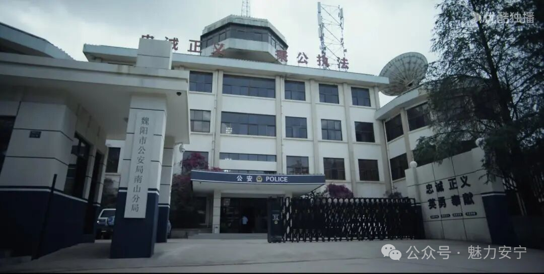 掌上春城微信