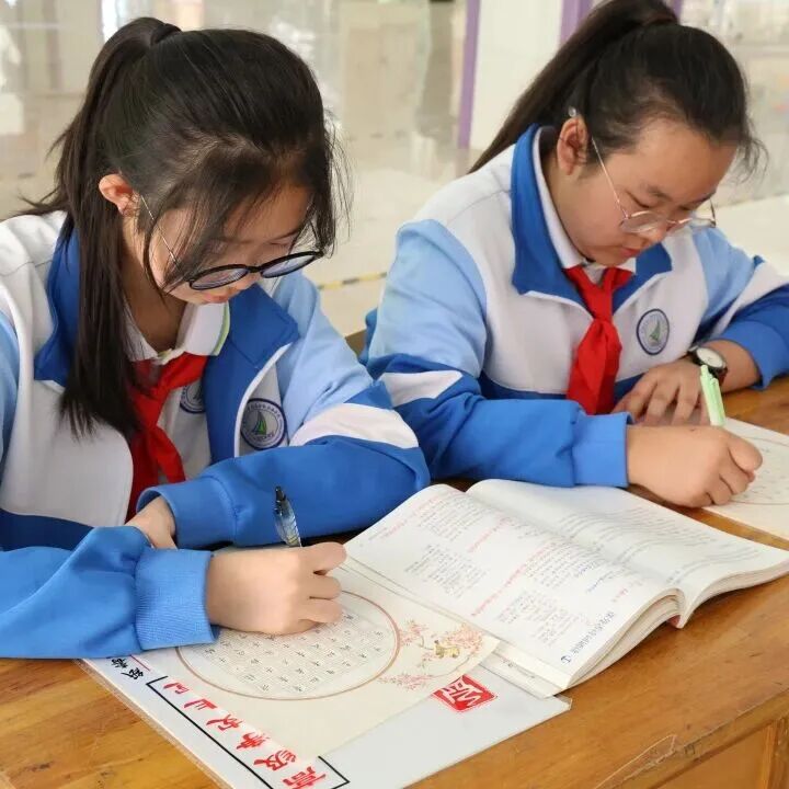 都市时报教育