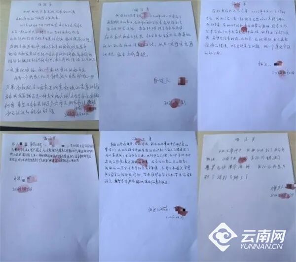 昆明广播电视台