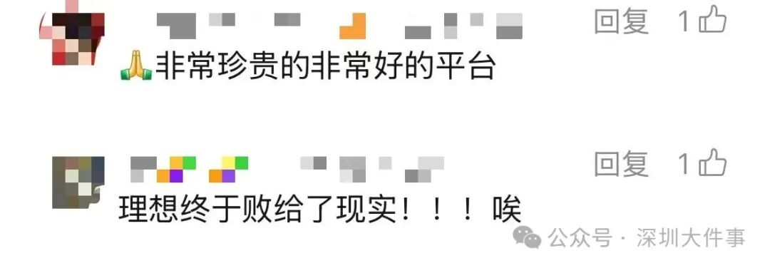 昆明广播电视台