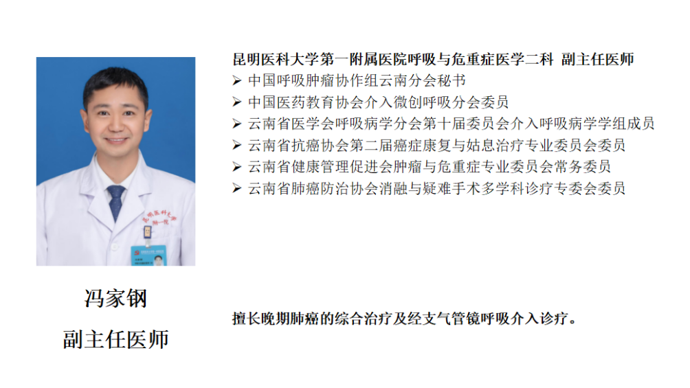 官渡国投