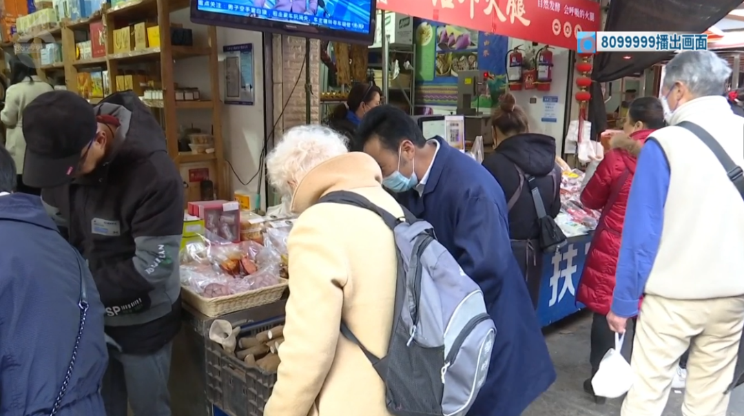 8099999街头巷尾微信