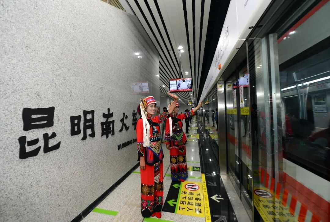街头巷尾