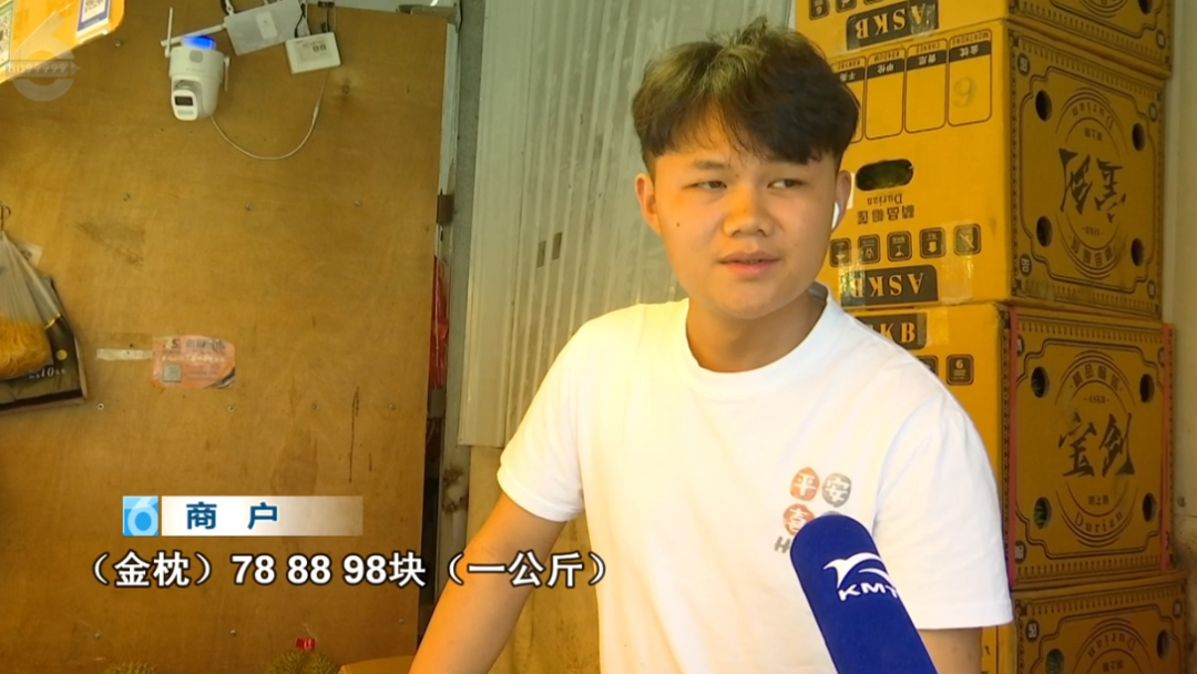 8099999街头巷尾微信
