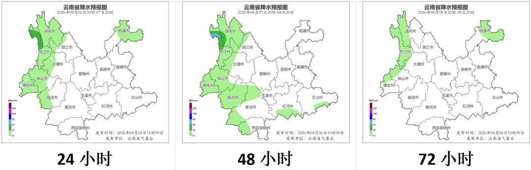 昆明广播电视台