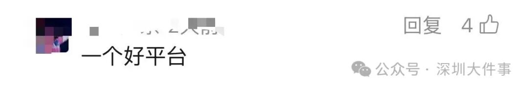 昆明广播电视台